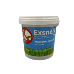 Exsneik 250 gr απωθητικό φιδιών